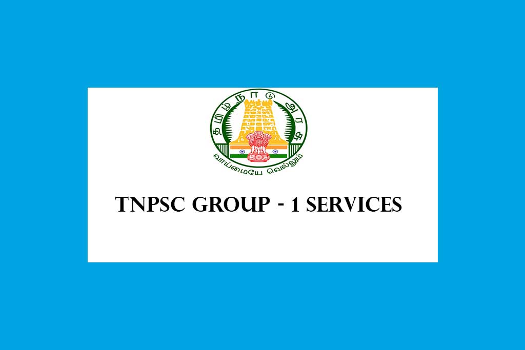 tnpsc-group-1-combined-civil-services-i-examination-2020-69-posts